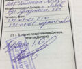 Шевроле Камаро 2012 в Житомире на Automoto.ua Серый Шевроле Камаро, объемом двигателя 3.56 л и пробегом 51 тыс. км за 21499 $, фото 90 на Automoto.ua