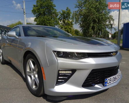 Серый Шевроле Камаро, объемом двигателя 2 л и пробегом 61 тыс. км за 21000 $, фото 2 на Automoto.ua