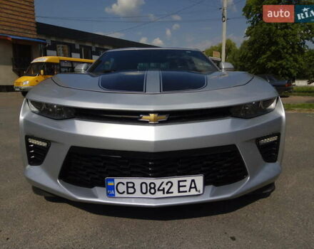 Сірий Шевроле Камаро, об'ємом двигуна 2 л та пробігом 61 тис. км за 21000 $, фото 30 на Automoto.ua