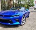 Синий Шевроле Камаро, объемом двигателя 6.2 л и пробегом 34 тыс. км за 24999 $, фото 1 на Automoto.ua
