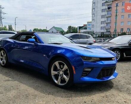 Синий Шевроле Камаро, объемом двигателя 6.2 л и пробегом 34 тыс. км за 24999 $, фото 20 на Automoto.ua