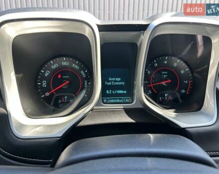 Синій Шевроле Камаро, об'ємом двигуна 3.6 л та пробігом 109 тис. км за 15900 $, фото 15 на Automoto.ua