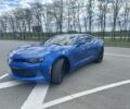 Синий Шевроле Камаро, объемом двигателя 2 л и пробегом 112 тыс. км за 17500 $, фото 1 на Automoto.ua
