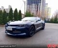Синий Шевроле Камаро, объемом двигателя 2 л и пробегом 105 тыс. км за 12999 $, фото 1 на Automoto.ua