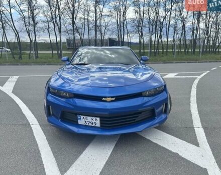 Синий Шевроле Камаро, объемом двигателя 2 л и пробегом 112 тыс. км за 17500 $, фото 1 на Automoto.ua