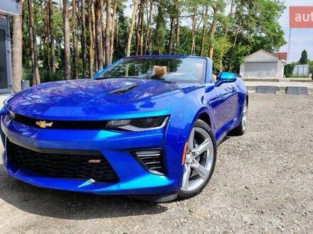 Шевроле Камаро 2016 в Киеве на Automoto.ua Синий Шевроле Камаро, объемом двигателя 6.2 л и пробегом 34 тыс. км за 24999 $, фото 1 на Automoto.ua