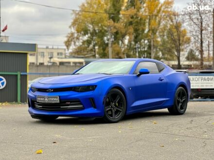 Шевроле Камаро 2016 у Києві на Automoto.ua Синій Шевроле Камаро, об'ємом двигуна 0 л та пробігом 103 тис. км за 15500 $, фото 1 на Automoto.ua