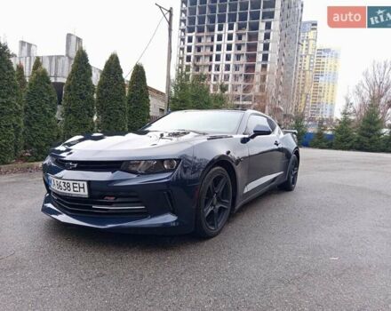 Синій Шевроле Камаро, об'ємом двигуна 2 л та пробігом 105 тис. км за 13200 $, фото 1 на Automoto.ua