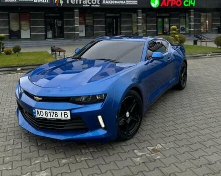 Синий Шевроле Камаро, объемом двигателя 2 л и пробегом 58 тыс. км за 13200 $, фото 1 на Automoto.ua