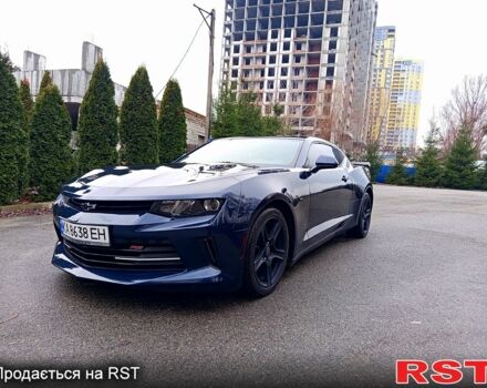 Синий Шевроле Камаро, объемом двигателя 2 л и пробегом 105 тыс. км за 12999 $, фото 1 на Automoto.ua