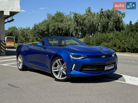 Шевроле Камаро 2017 в Киеве на Automoto.ua Синий Шевроле Камаро, объемом двигателя 3.6 л и пробегом 77 тыс. км за 24999 $, фото 1 на Automoto.ua