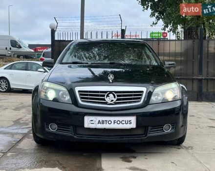 Чорний Шевроле Каприз, об'ємом двигуна 6 л та пробігом 334 тис. км за 8390 $, фото 1 на Automoto.ua