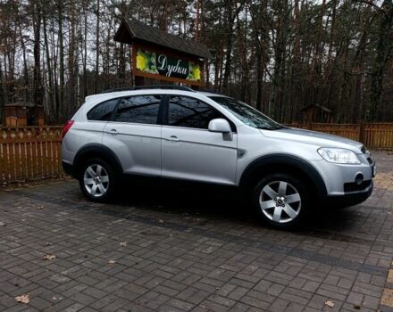 Серый Шевроле Каприз, объемом двигателя 2.4 л и пробегом 198 тыс. км за 9300 $, фото 1 на Automoto.ua