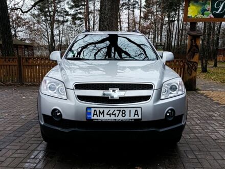 Серый Шевроле Каприз, объемом двигателя 2.4 л и пробегом 198 тыс. км за 9300 $, фото 1 на Automoto.ua