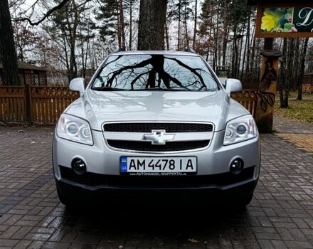 Серый Шевроле Каприз, объемом двигателя 2.4 л и пробегом 198 тыс. км за 9300 $, фото 1 на Automoto.ua