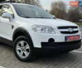 Белый Шевроле Каптива, объемом двигателя 2 л и пробегом 249 тыс. км за 8500 $, фото 2 на Automoto.ua