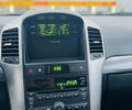 Шевроле Каптива 2010 в Луцке на Automoto.ua Белый Шевроле Каптива, объемом двигателя 2.41 л и пробегом 187 тыс. км за 7600 $, фото 27 на Automoto.ua