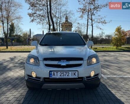 Білий Шевроле Каптіва, об'ємом двигуна 2 л та пробігом 245 тис. км за 9300 $, фото 7 на Automoto.ua