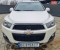 Белый Шевроле Каптива, объемом двигателя 2.38 л и пробегом 230 тыс. км за 9800 $, фото 2 на Automoto.ua