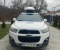 Белый Шевроле Каптива, объемом двигателя 2.4 л и пробегом 350 тыс. км за 8999 $, фото 1 на Automoto.ua