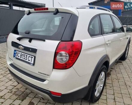 Белый Шевроле Каптива, объемом двигателя 2.38 л и пробегом 230 тыс. км за 9400 $, фото 16 на Automoto.ua