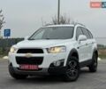 Белый Шевроле Каптива, объемом двигателя 2.2 л и пробегом 150 тыс. км за 12200 $, фото 13 на Automoto.ua