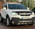 Белый Шевроле Каптива, объемом двигателя 2.4 л и пробегом 220 тыс. км за 8900 $, фото 4 на Automoto.ua
