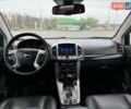 Белый Шевроле Каптива, объемом двигателя 2.2 л и пробегом 150 тыс. км за 12200 $, фото 26 на Automoto.ua
