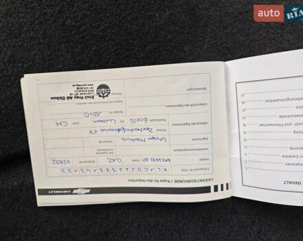 Белый Шевроле Каптива, объемом двигателя 2.2 л и пробегом 112 тыс. км за 13750 $, фото 120 на Automoto.ua