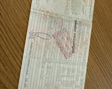 Білий Шевроле Каптіва, об'ємом двигуна 2.23 л та пробігом 215 тис. км за 9250 $, фото 15 на Automoto.ua