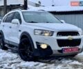 Белый Шевроле Каптива, объемом двигателя 2.2 л и пробегом 87 тыс. км за 12800 $, фото 3 на Automoto.ua