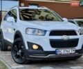 Білий Шевроле Каптіва, об'ємом двигуна 2.23 л та пробігом 99 тис. км за 13600 $, фото 1 на Automoto.ua