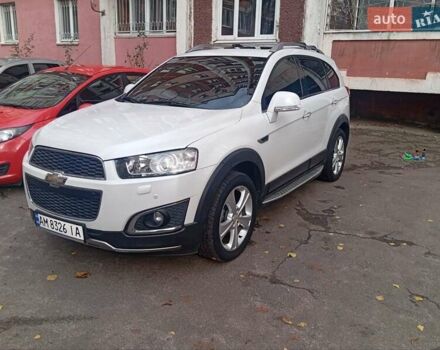Білий Шевроле Каптіва, об'ємом двигуна 2.2 л та пробігом 207 тис. км за 12000 $, фото 5 на Automoto.ua