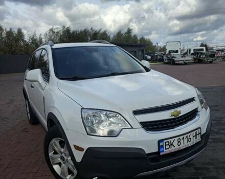 Шевроле Каптива 2013 в Ровно на Automoto.ua Белый Шевроле Каптива, объемом двигателя 2.38 л и пробегом 124 тыс. км за 8800 $, фото 10 на Automoto.ua