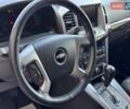 Білий Шевроле Каптіва, об'ємом двигуна 2.23 л та пробігом 99 тис. км за 13600 $, фото 30 на Automoto.ua