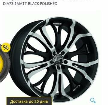 Белый Шевроле Каптива, объемом двигателя 2.23 л и пробегом 204 тыс. км за 13000 $, фото 22 на Automoto.ua