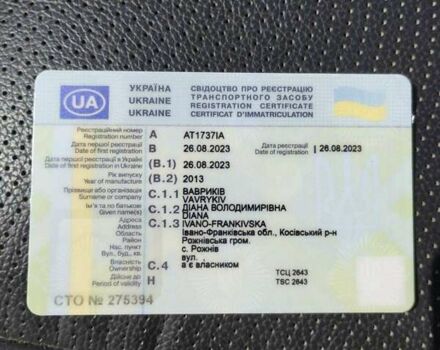 Белый Шевроле Каптива, объемом двигателя 2.23 л и пробегом 204 тыс. км за 13000 $, фото 18 на Automoto.ua