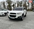 Белый Шевроле Каптива, объемом двигателя 2 л и пробегом 181 тыс. км за 10600 $, фото 1 на Automoto.ua
