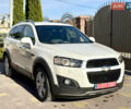 Білий Шевроле Каптіва, об'ємом двигуна 2.2 л та пробігом 200 тис. км за 13604 $, фото 13 на Automoto.ua