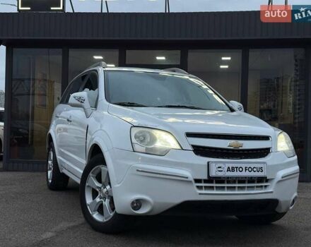 Білий Шевроле Каптіва, об'ємом двигуна 2.38 л та пробігом 139 тис. км за 10490 $, фото 1 на Automoto.ua