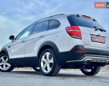 Білий Шевроле Каптіва, об'ємом двигуна 2.23 л та пробігом 158 тис. км за 12900 $, фото 54 на Automoto.ua