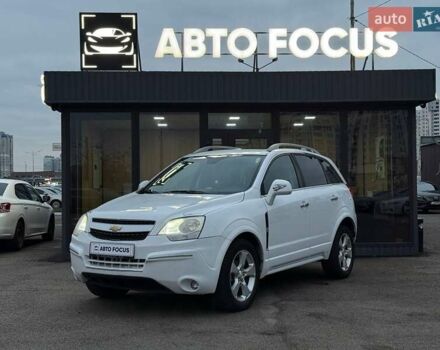 Білий Шевроле Каптіва, об'ємом двигуна 2.38 л та пробігом 139 тис. км за 10490 $, фото 3 на Automoto.ua