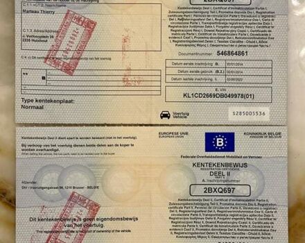 Білий Шевроле Каптіва, об'ємом двигуна 2.23 л та пробігом 158 тис. км за 12900 $, фото 93 на Automoto.ua