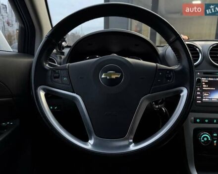 Білий Шевроле Каптіва, об'ємом двигуна 2.38 л та пробігом 139 тис. км за 10490 $, фото 14 на Automoto.ua