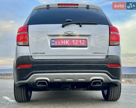 Білий Шевроле Каптіва, об'ємом двигуна 2.23 л та пробігом 158 тис. км за 12900 $, фото 56 на Automoto.ua