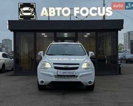 Білий Шевроле Каптіва, об'ємом двигуна 2.38 л та пробігом 139 тис. км за 10490 $, фото 2 на Automoto.ua