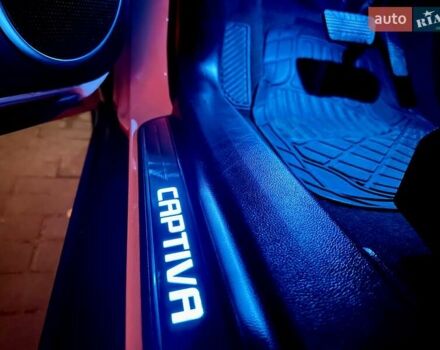 Білий Шевроле Каптіва, об'ємом двигуна 2.23 л та пробігом 158 тис. км за 12900 $, фото 98 на Automoto.ua