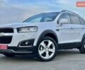 Білий Шевроле Каптіва, об'ємом двигуна 2.23 л та пробігом 158 тис. км за 12900 $, фото 44 на Automoto.ua