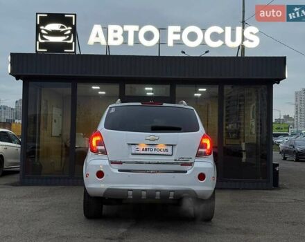 Білий Шевроле Каптіва, об'ємом двигуна 2.38 л та пробігом 139 тис. км за 10490 $, фото 5 на Automoto.ua