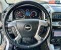 Білий Шевроле Каптіва, об'ємом двигуна 2.23 л та пробігом 158 тис. км за 12900 $, фото 72 на Automoto.ua